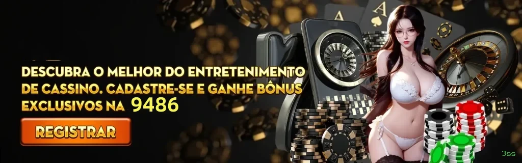 Login seguro na 3ss